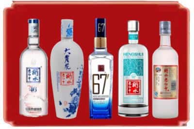 昌吉回收衡水老白干